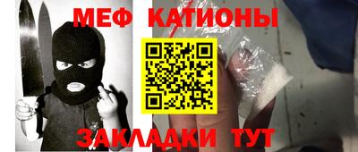 марки nbome Михайловск