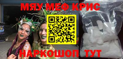 мдпв Михайловка