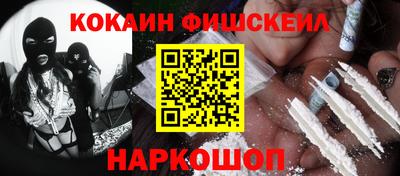 а пвп мука Мирный