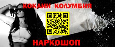 а пвп мука Мирный