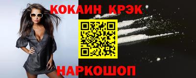 а пвп мука Мирный