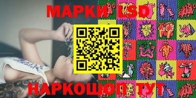 а пвп мука Мирный