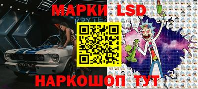 а пвп мука Мирный