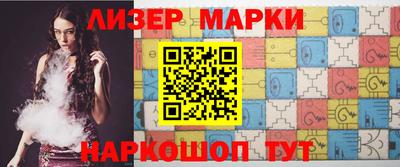 а пвп мука Мирный