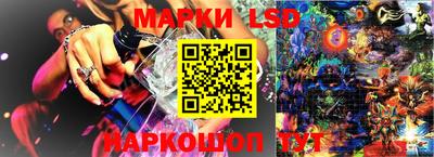 а пвп мука Мирный