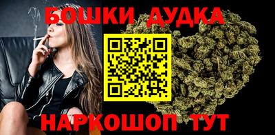 а пвп мука Мирный