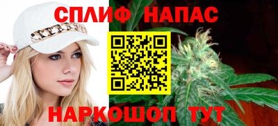 мдпв Михайловка