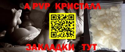 мдпв Михайловка