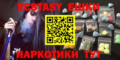 а пвп мука Мирный