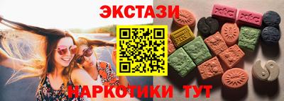 мдпв Михайловка