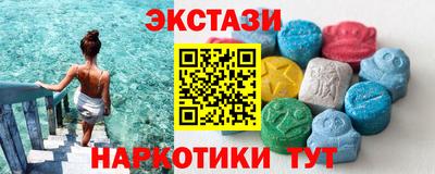 а пвп мука Мирный
