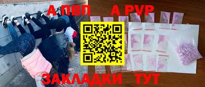 мдпв Михайловка