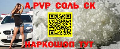 мдпв Михайловка