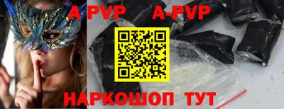 мдпв Михайловка
