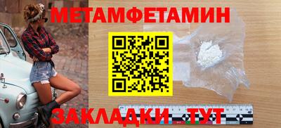мдпв Михайловка