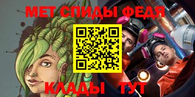 марки nbome Михайловск