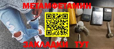 мдпв Михайловка