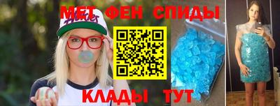 мдпв Михайловка