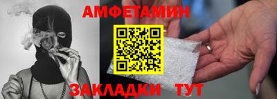 мдпв Михайловка