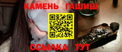 а пвп мука Мирный
