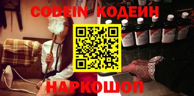 мдпв Михайловка