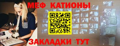 мдпв Михайловка