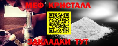 мдпв Михайловка