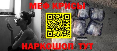 мдпв Михайловка